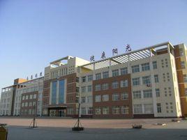 高青縣中心路國小 高青縣中心路國小