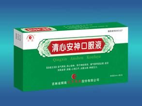 清心安神口服液 清心安神口服液