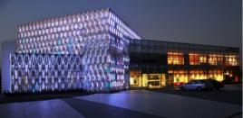 上海植物園第一會所 上海植物園第一會所