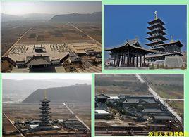 大雲寺博物館 大雲寺博物館
