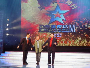 李春波知青特輯