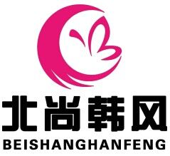 北尚韓風噴繪紋身機 北尚韓風噴繪紋身機