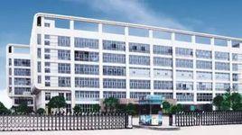 寧鄉英尚食品科技有限公司 寧鄉英尚食品科技有限公司