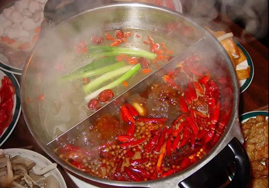 重慶火鍋