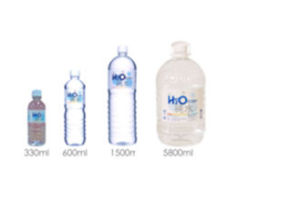 飲用天然熱礦水 飲用天然熱礦水