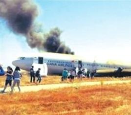 客機黑色10分鐘