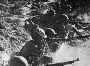 華家嶺阻擊戰 華家嶺阻擊戰