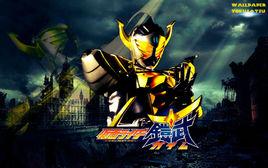 假面騎士Black Baron 假面騎士Black Baron