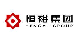 深圳市恆裕實業(集團)有限公司 深圳市恆裕實業(集團)有限公司