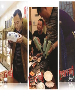 網路斗酒 網路斗酒