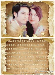 眾人之上 眾人之上