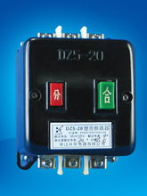 DZ5-20型自動空氣開關