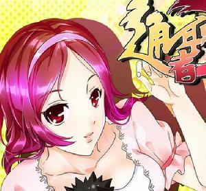 通職者[久久店長創作的國產漫畫]