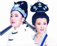 《陸游與唐婉》宣傳照 陳輝玲(右)飾唐婉