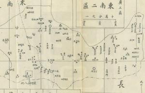 民國29年滑縣廣工區地圖