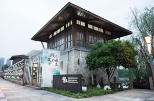 湖南月湖時文化傳播有限公司