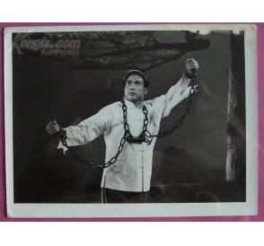 （圖）1971年1月14日