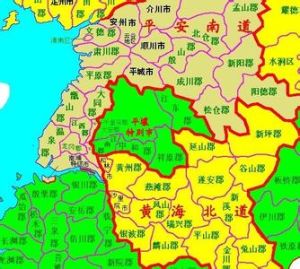 南浦特級市 南浦特級市