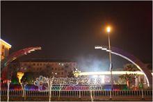 兩淮·宿州新城