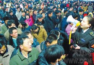 人口爆炸 人口爆炸