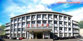 煙臺市牟平區人力資源和社會保障局 煙臺市牟平區人力資源和社會保障局