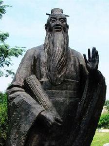 張華[西晉政治家、文學家、藏書家]