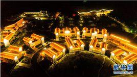 洛南音樂小鎮 洛南音樂小鎮