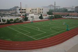 濟寧學院第二附屬國小 濟寧學院第二附屬國小