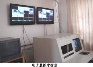 北京市昌平糧食收儲庫