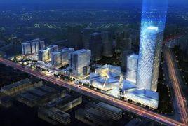 城市產業綜合體 城市產業綜合體