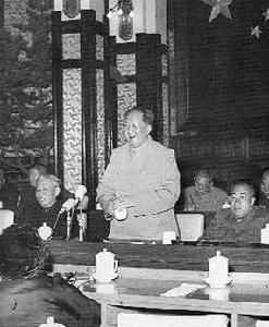 1956年5月2日 1956年5月2日