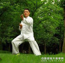 上海優太極會館