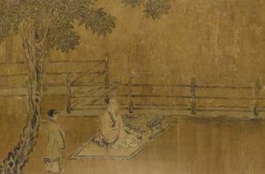 詩經·小雅·節南山之什圖 詩經·小雅·節南山之什圖