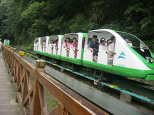 張家界自助游攻略