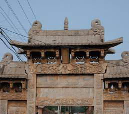 茌平尚莊遺址 茌平尚莊遺址