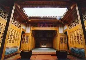 中國府帝文化博物館