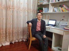 呂曉[西南大學國際學院講師]