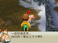 《最終幻想：命運之輪》遊戲截圖