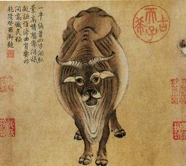 五牛圖[韓滉創作黃麻紙本設色畫]