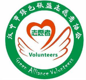 高台中學綠盟社團