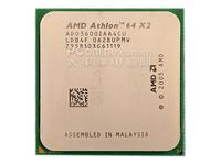 AMD AM2 Athlon 64 X2 3600