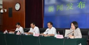 2012年，地球獎評選活動重啟