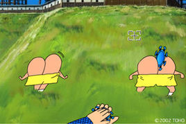 小新打屁股 小新打屁股