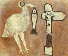 （圖）鸛魚石斧彩陶缸仰韶文化