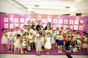 第二屆西湖國際少兒文化創意周