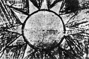 孫中山改組中華革命黨