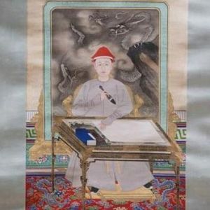 康熙帝便裝寫字像 康熙帝便裝寫字像