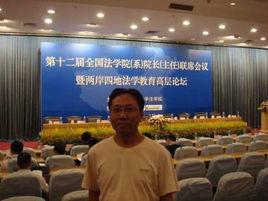 王立東[內蒙古科技大學馬克思主義學院書記兼院長]