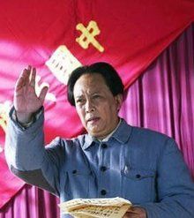毛澤東