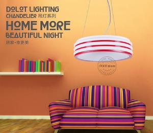 德洛特燈飾吸吊兩用紅黑兩色燈